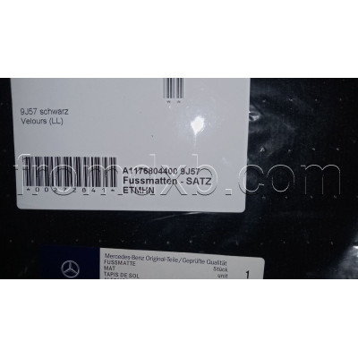 Floor Mats Set A11768044009J57
