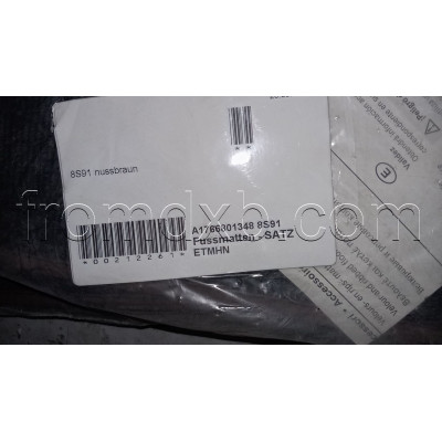 Floor Mats Set A1766801348