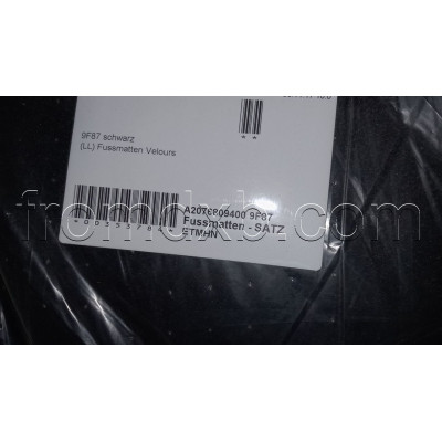 Floor Mats Set A2076809400