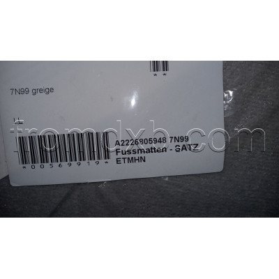 Floor Mats Set A22268059487N99