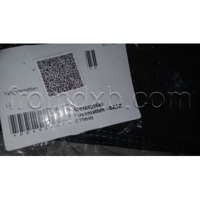 Floor Mats Set A4516803648