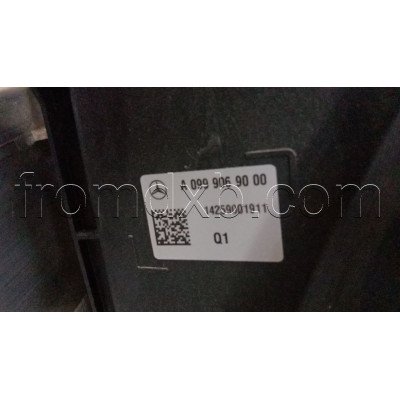 Radiator Fan A0999069000