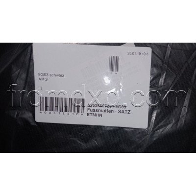 Floor Mats Set A2536807201