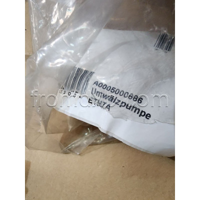 Additional Pump A0005000686