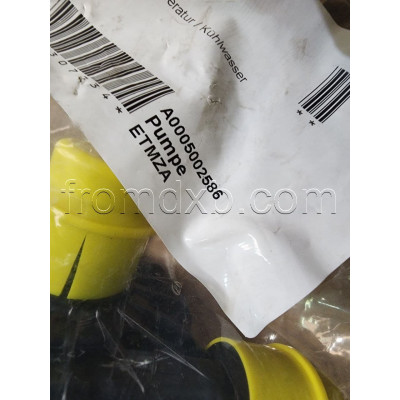 Cooling Pump A0005002586