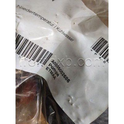 Cooling Pump A0005002686