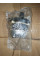 Cooling Pump A0005006500