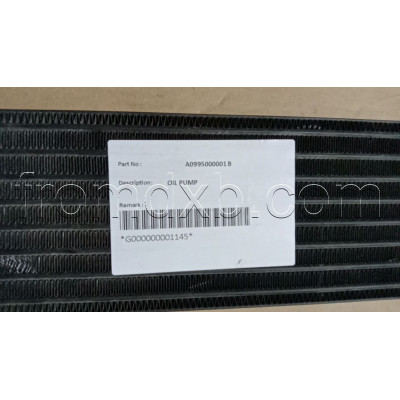 Oil Cooler Radiator A0995000001