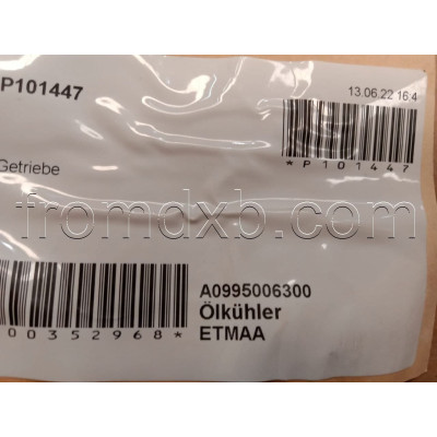 Transmission Oil Cooler A0995006300
