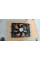 Cooling Fan 850 Watts A0999060612