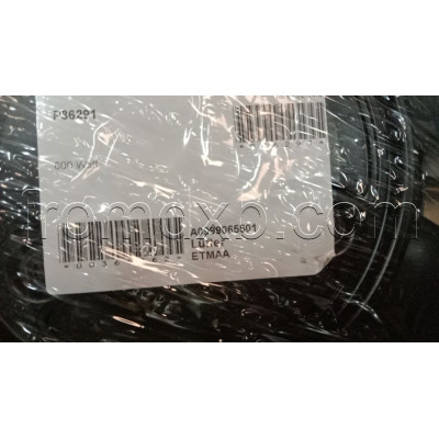 Cooling Fan 600 Watts A0999065501