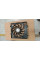 Cooling Fan 850 Watts A0999067100