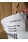 Cooling Pump A0005001700