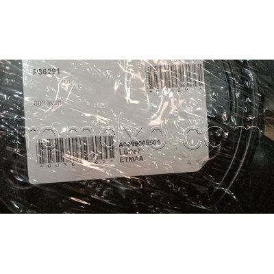 Cooling Fan 600 Watts A0999065501