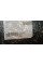 Cooling Fan 600 Watts A0999065501
