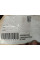 14V-175A Bosch Alternator A0009063322