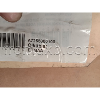 Transmission Oil Cooler A7255000100