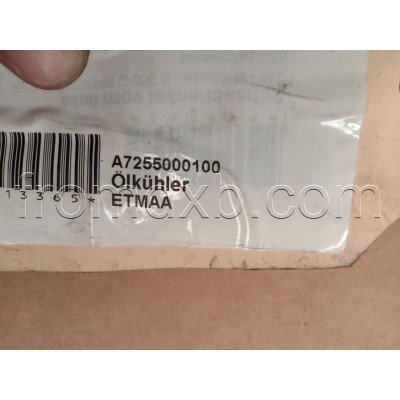 Transmission Oil Cooler A7255000100