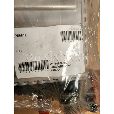 Charge Air Intercooler A1780900000