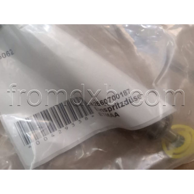 Injector A2560700187
