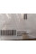 Injector A2560705600