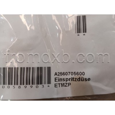 Injector A2560705600