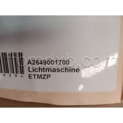 48V SEG Alternator A2649001700