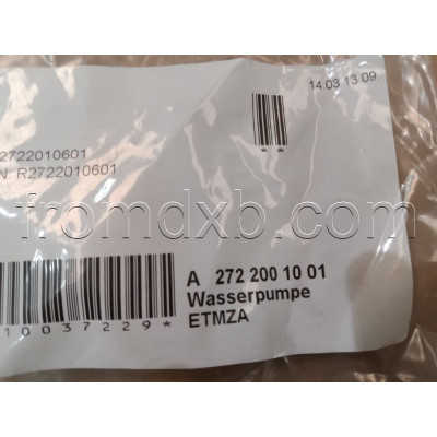 Water Pump A2722001001
