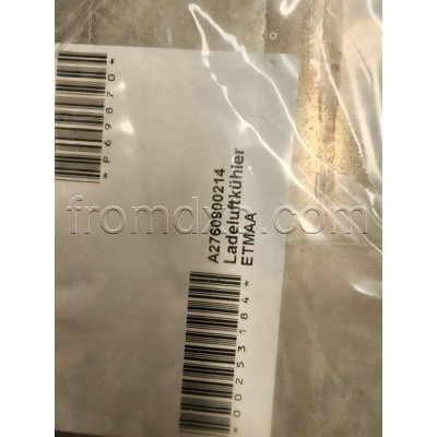 Turbocharger Intercooler A2740900414