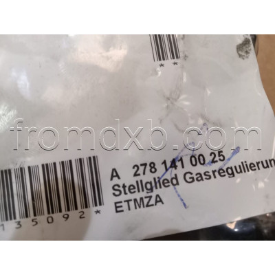Throttle body A2781410025