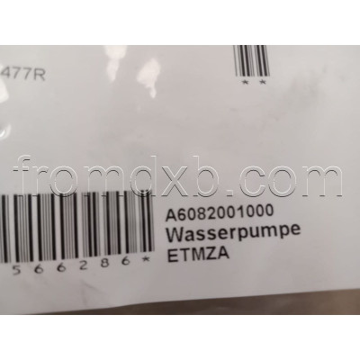 Water Pump A6082001000