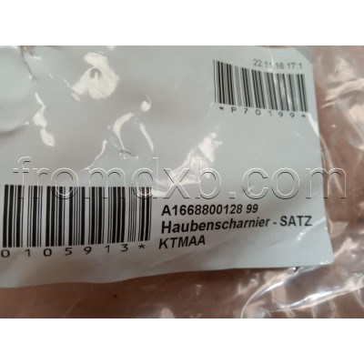 Hood hinge - SET A1668800128 