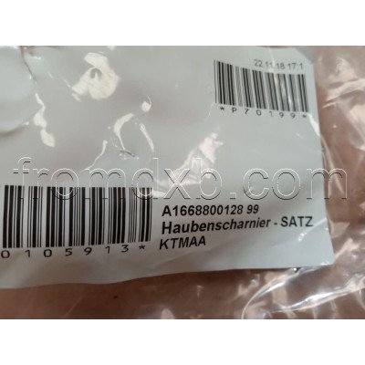 Hood hinge - SET A1668800128 