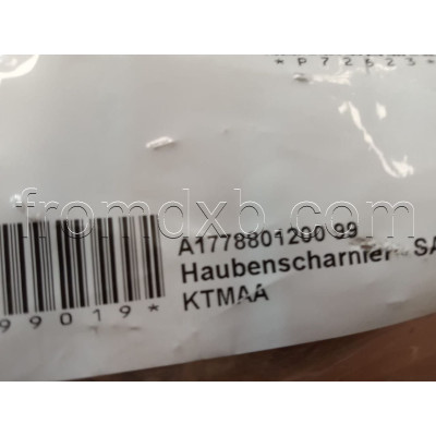 Hood hinge - SET A1778801200