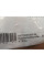 Hood hinge - SET A1778801200