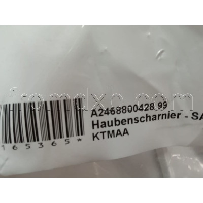 Hood hinge - SET A2468800428