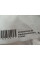 Hood hinge - SET A2468800428