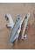 Hood Hinge - SET A2478800228