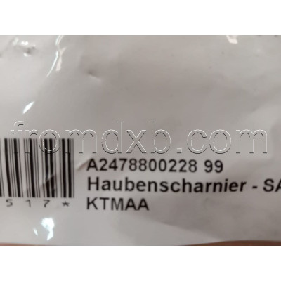 Hood Hinge - SET A2478800228