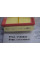 Haval Engine Air Filter 1109101AGW01A