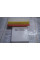 Haval Engine Air Filter 1109101AGW01A