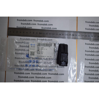 Volkswagen Liftgate Button 11G868247
