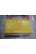 Jetour Engine Air Filter 151000295AA