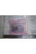 Lane Changing Camera 1ED980654C
