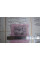 Lane Changing Camera 1ED980654C