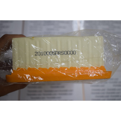 GAC Engine Air Filter 2010005DRS0000