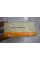 GAC Engine Air Filter 2010005DRS0000