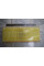 GAC Engine Air Filter 2010005DRS0000