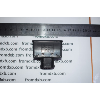 Tailgate Button 3CG959831