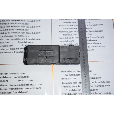 Tailgate Control Unit 4KE959107A